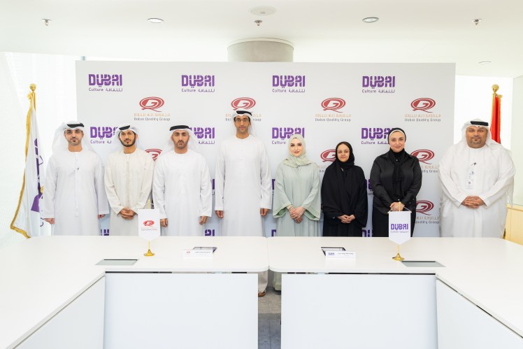 Dubai Culture & DQG Partner for Sector Excellence