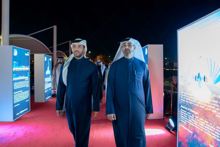 Sultan bin Ahmed Al Qasimi Launches 14th Sharjah Light Festival Sultan bin Ahmed Al Qasimi Launches 14th Sharjah Light Festival