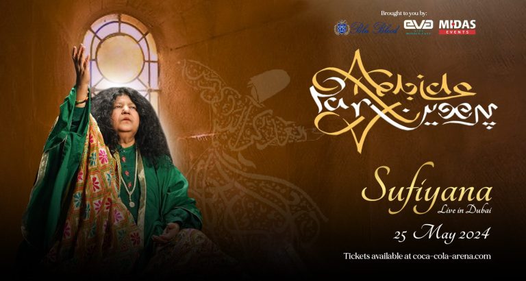 Abida Parveen Live in Dubai: Sufiyana at Coca-Cola Arena Abida Parveen