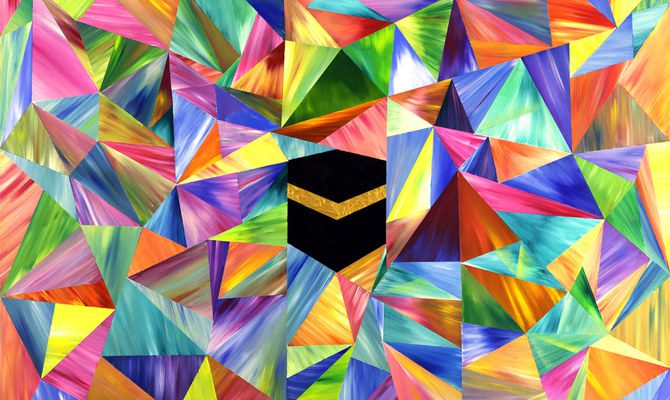 The exhibition ‘Journey’ explores the yearning for pilgrimage