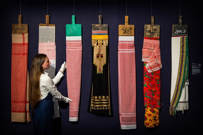 Sotheby’s London Hosts ‘Hafla’: A Vibrant Celebration Sotheby’s London Hosts ‘Hafla’: A Vibrant Celebration