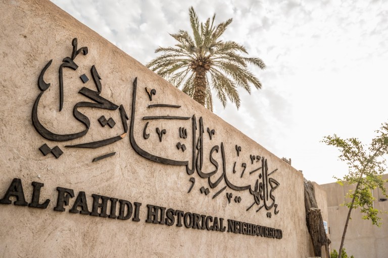 Exploring Dubai’s Cultural Heritage Through Creative Journeys and Timeless Experiences