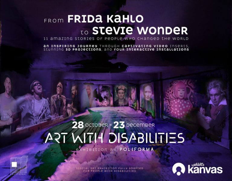 Art With Disabilities: Inspiring Stories of Creativity & Resilience at kanvas Dubai Interactive digital exhibition 'Art With Disabilities' at kanvas Dubai, showcasing inspiring stories of artists and innovators who transformed the world despite their disabilities.