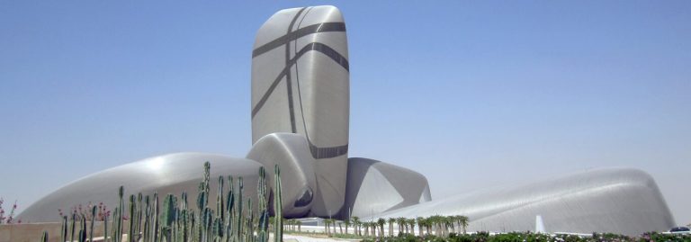King Abdulaziz Center for World Culture: Upcoming Exhibitions, and Cultural Events King Abdulaziz Center