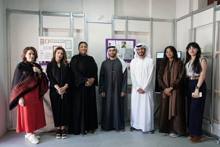 Dubai Culture Unveils ‘Art + Tech Collaborative Training Programme’ with REALIITY Dubai Culture Unveils 'Art + Tech Collaborative Training Programme' with REALIITY