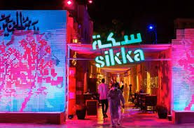 Dubai Culture extends deadline for Sikka Art Festival Dubai Culture extends deadline for Sikka Art Festival