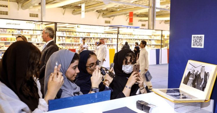 Rare relics of Middle Eastern history will be on display at Sotheby’s in Saudi Arabia