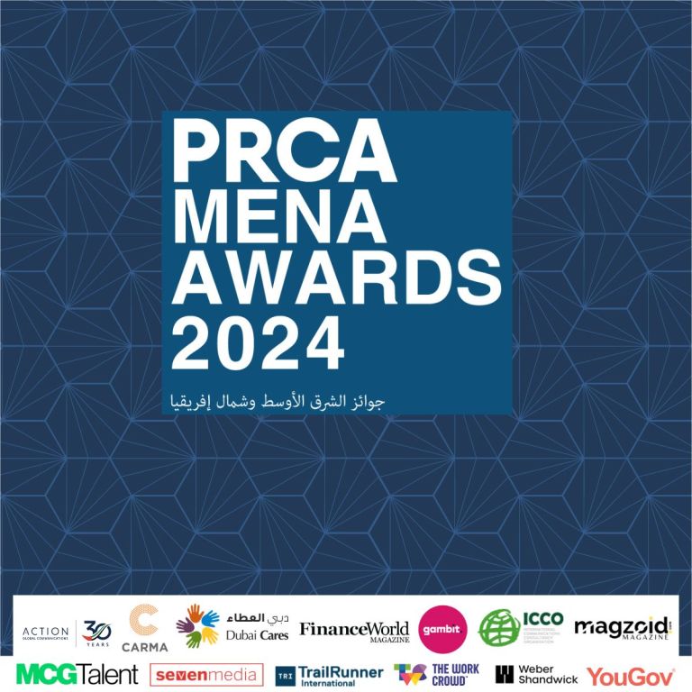 PRCA MENA Partners with McFill Media PRCA MENA Regional Awards