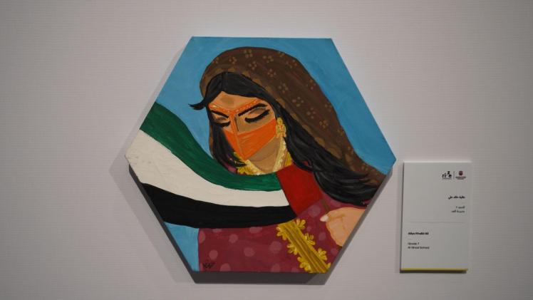 National Identity Programme promotes local art Image of Emirati students' National Identity Artworks