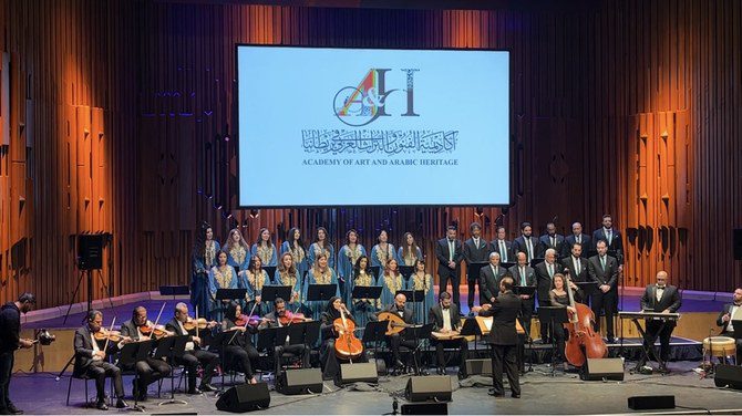 Annual Arab Choir concert in London celebrates rich musical heritage Image of Annual Arab Choir concert in London