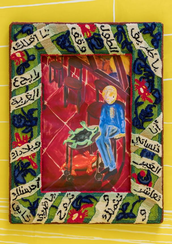 NYU Abu Dhabi Unveils ‘GCC Art Quinquennial’ NYU Abu Dhabi Unveils 'GCC Art Quinquennial'