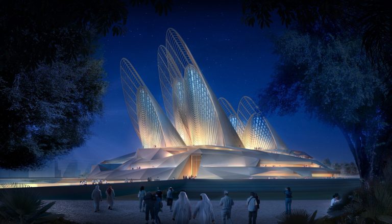 Zayed National Museum Research Fund 2024: AED 1 Million Available for UAE Heritage Research Researchers studying UAE culture and history through the Zayed National Museum Research Fund 2024